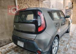 کیا سۆڵ